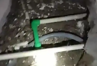 立山测漏水公司